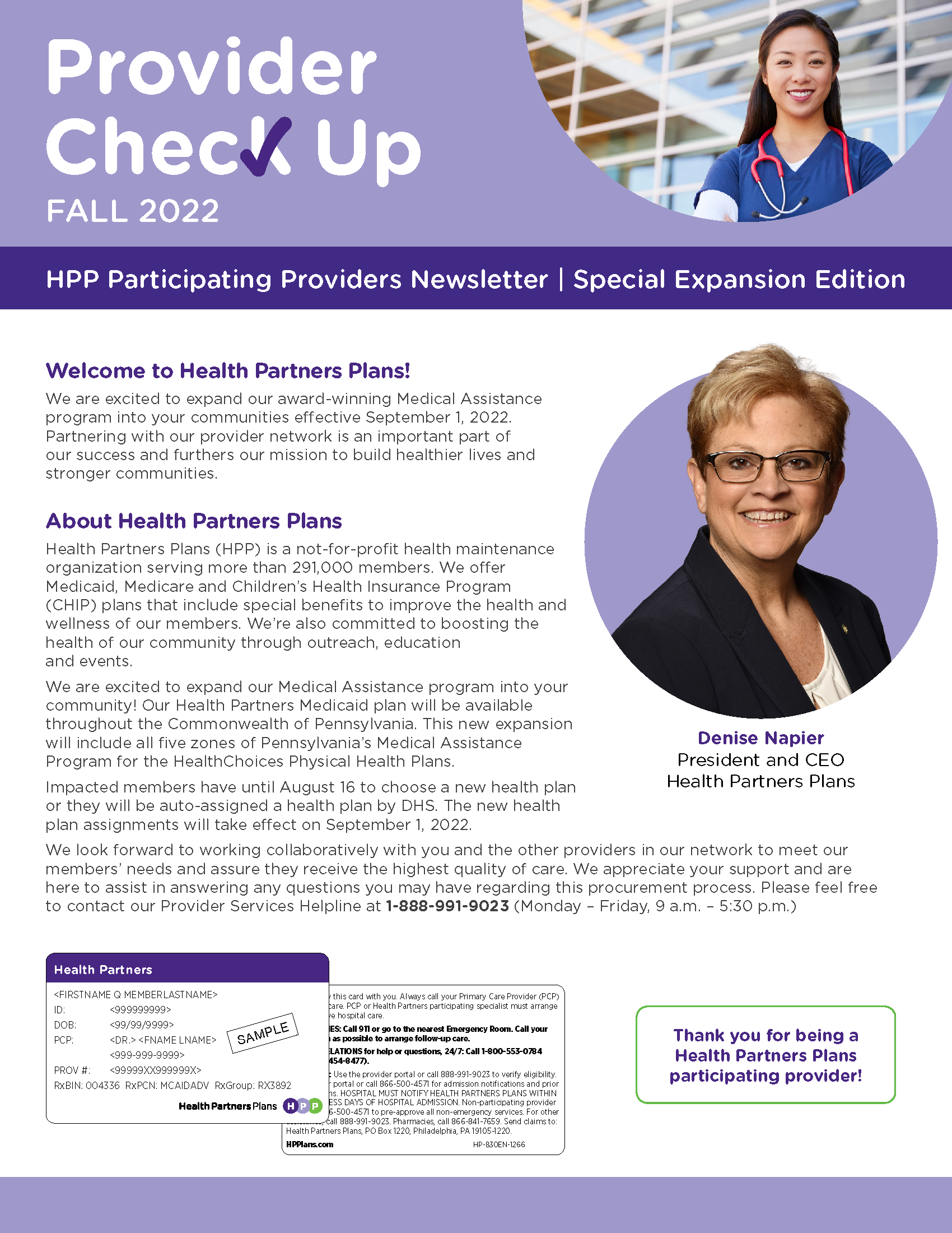 Expansion Issue of Provider Newsletter